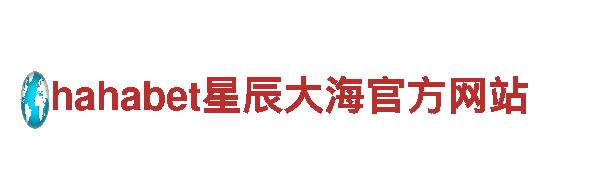 深度观光旅游企业bob手机网页最新登录界面
